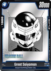 Great Saiyaman (FB03-032) [Manga Booster 01]