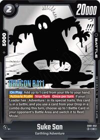 Suke San (SB01-052) [Manga Booster 01]