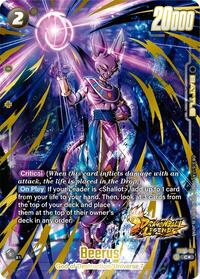 Beerus (Bonus Pack Alternate Art) (FS09-13) [Starter Deck 9: Shallot]