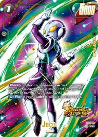 Jaco (Bonus Pack Alternate Art) (FS09-04) [Starter Deck 9: Shallot]