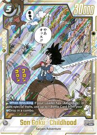 Son Goku : Childhood - SB01-053 (Alternate Art) (SB01-053) [Manga Booster 01]