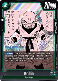 Krillin - FB02-074 (FB02-074) [Manga Booster 01]