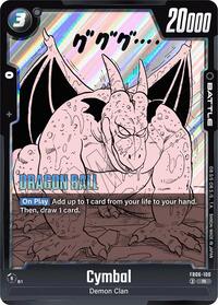 Cymbal (FB06-100) [Manga Booster 01]