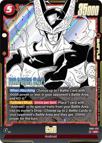 Cell - SB01-012 (SB01-012) [Manga Booster 01]