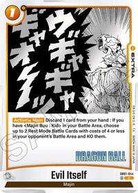 Evil Itself (SB01-044) [Manga Booster 01]