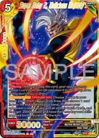 Super Baby 2, Malicious Majesty (Reprint) (BT8-115) [Expansion Deck Box Set 25: Premium Anniversary Box 2025]