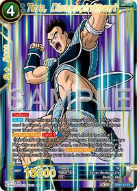 Tora, Disappointment (EX25-13) [Expansion Deck Box Set 25: Premium Anniversary Box 2025]