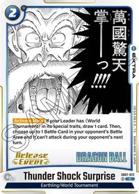 Thunder Shock Surprise (SB01-022) [Manga Booster 01 Release Event Cards]