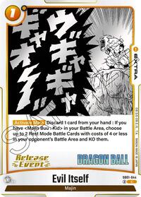 Evil Itself (SB01-044) [Manga Booster 01 Release Event Cards]