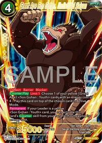 Great Ape Son Gohan, Undistilled Saiyan (EX25-25) [Expansion Deck Box Set 25: Premium Anniversary Box 2025]
