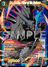 Syn Shenron, Power of the Darkness (EX25-33) [Expansion Deck Box Set 25: Premium Anniversary Box 2025]
