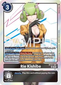 Rie Kishibe (BT22-090 R) [Cyber Eden]