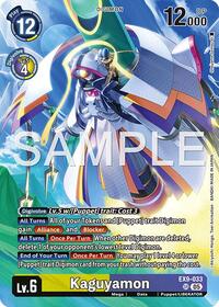Kaguyamon (Digimon Liberator Debuggers Set) (EX9-033 SR) [Versus Monsters]