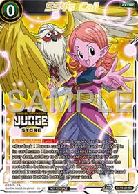 SS4's Call (Judge Pack Vol.17) (Store) (EX19-24) [Judge Promotion Cards]