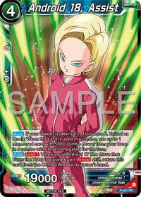 Android 18, Assist (Tournament Pack Vol.12) (P-681) [Tournament Promotion Cards]