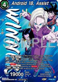 Android 18, Assist (Tournament Pack Vol.12) (Winner) (P-681) [Tournament Promotion Cards]