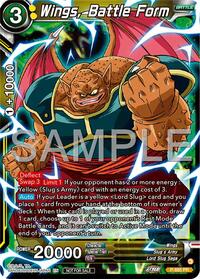 Wing, Battle Form (Tournament Pack Vol.12) (P-685) [Tournament Promotion Cards]