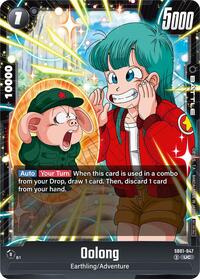 Oolong (Limited Pack 02) (SB01-047) [Tournament and Championship Promos]