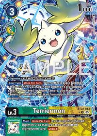 Terriermon (Box Topper) (BT22-043 U) [Cyber Eden]