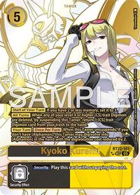 Kyoko Kuremi (Rare Pull) (BT22-101 SEC) [Cyber Eden]