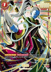 Whis (1st Anniversary Set) (FB01-004) [Fusion World Promotion Cards and Packs]