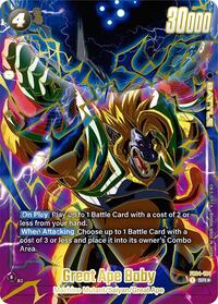 Great Ape Baby (1st Anniversary Set) (FB04-104) [Fusion World Promotion Cards and Packs]