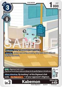 Kabemon (EX10-024 U) [Sinister Order]