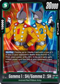 Gamma 1 : SH/Gamma 2 : SH (FB07-051) [Wish For Shenron]