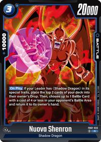 Nuova Shenron - FB07-033 (FB07-033) [Wish For Shenron]