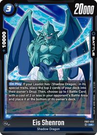 Eis Shenron (FB07-032) [Wish For Shenron]