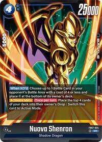 Nuova Shenron - FB07-034 (FB07-034) [Wish For Shenron]