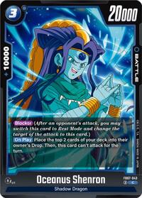 Oceanus Shenron - FB07-043 (FB07-043) [Wish For Shenron]