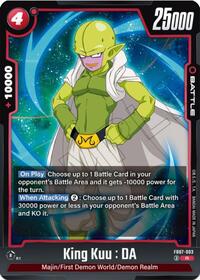 King Kuu : DA (FB07-003) [Wish For Shenron]