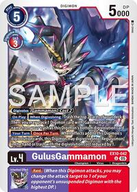 GulusGammamon (EX10-042 U) [Sinister Order]