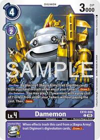Damemon (EX10-044 C) [Sinister Order]