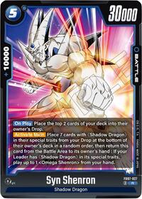 Syn Shenron - FB07-027 (FB07-027) [Wish For Shenron]
