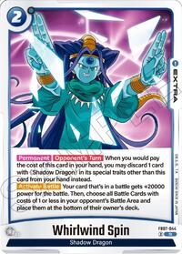 Whirlwind Spin (FB07-044) [Wish For Shenron]