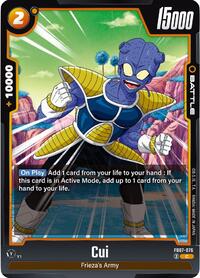 Cui (FB07-076) [Wish For Shenron]