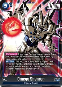 Omega Shenron (FB07-035) [Wish For Shenron]