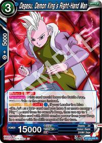 Degesu, Demon King’s Right-Hand Man (BT28-052) [Prismatic Clash]