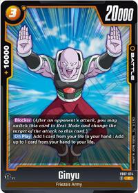 Ginyu (FB07-074) [Wish For Shenron]
