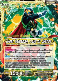 Son Gohan // Great Saiyaman, Love of Justice (BT28-078) [Prismatic Clash Release Event]