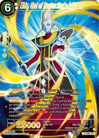 Whis, God of Destruction’s Adjutant (Gold-Stamped) (P-696) [Promotion Cards]
