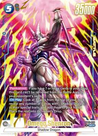 Omega Shenron (Alternate Art) (FB07-035) [Wish For Shenron]