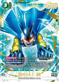 Gamma 2 : SH (Alternate Art) (FB07-052) [Wish For Shenron]