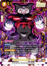 Giant Gomah : DA (Alternate Art) (FB07-083) [Wish For Shenron]