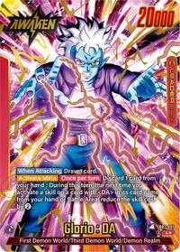 Glorio : DA (Alternate Art) (FB07-001) [Wish For Shenron]