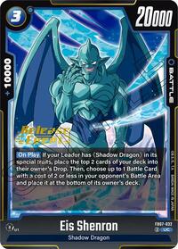 Eis Shenron (FB07-032) [Wish For Shenron Release Event Cards]