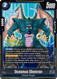 Oceanus Shenron - FB07-042 (FB07-042) [Wish For Shenron Release Event Cards]