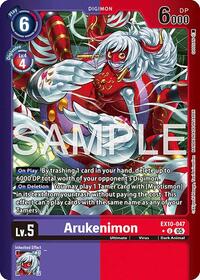 Arukenimon (Limited Foil) (EX10-047 U) [Sinister Order]